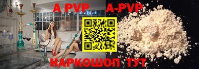 хмурый Славгород
