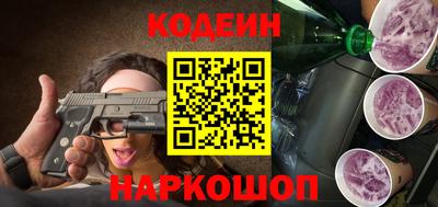 хмурый Славгород