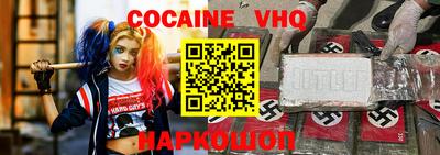 хмурый Славгород