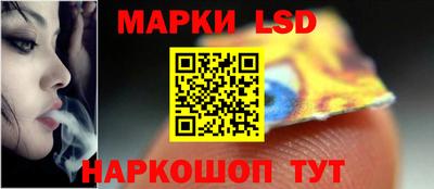 хмурый Славгород