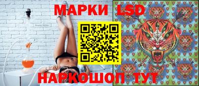 хмурый Славгород