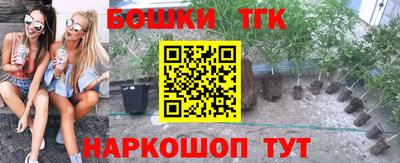 хмурый Славгород