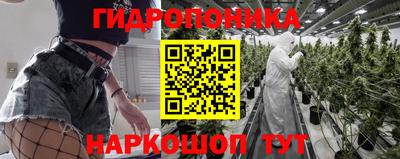 спиды Славянск-на-Кубани