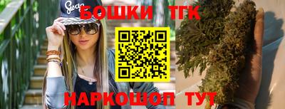спиды Славянск-на-Кубани