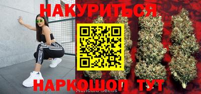 хмурый Славгород