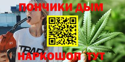 спиды Славянск-на-Кубани