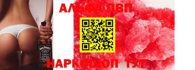 хмурый Славгород
