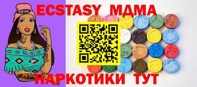хмурый Славгород