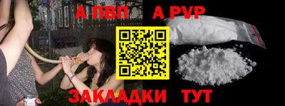 хмурый Славгород