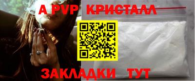 хмурый Славгород