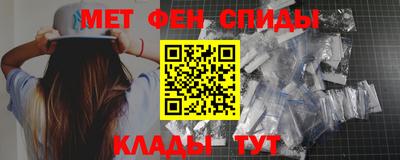 хмурый Славгород