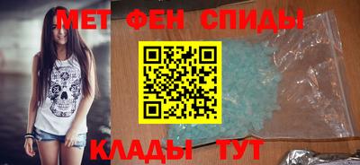 хмурый Славгород