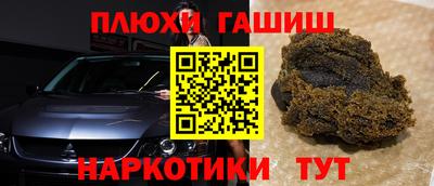 хмурый Славгород