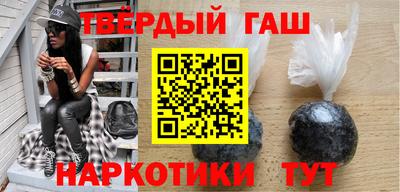 спиды Славянск-на-Кубани